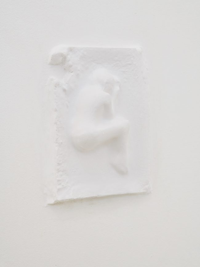 Spatial Intimacies, 2024, multimedia installation, School Of Visual Arts, NYC, US