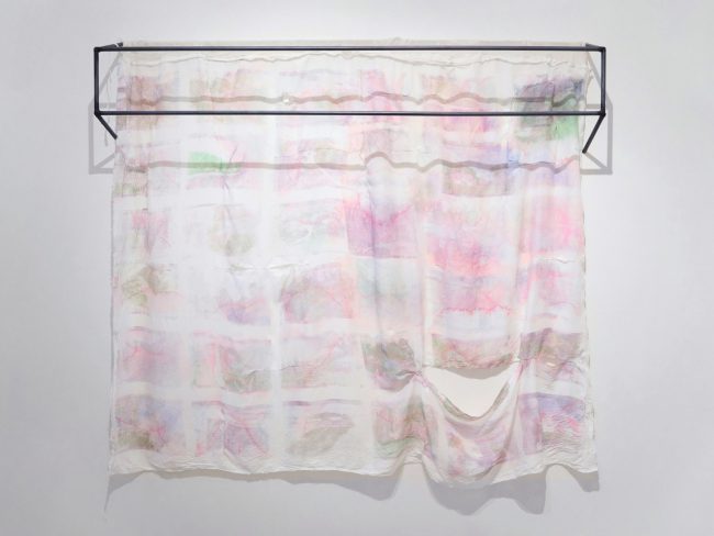 Spatial Intimacies, 2024, multimedia installation, School Of Visual Arts, NYC, US